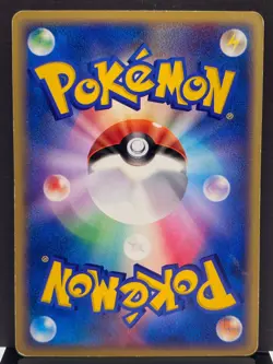 Torchic 003/019 EX Constructed Starter Deck Unl Pokemon Card | Japanese | MP+ - Image 3