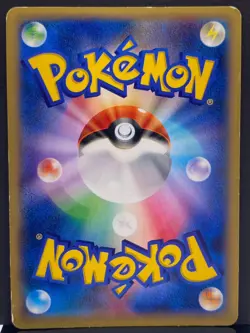 Delphox EX 048/XY-P Charizard Mega Battle Prize Pokemon Card | Japanese | MP+ - Image 3