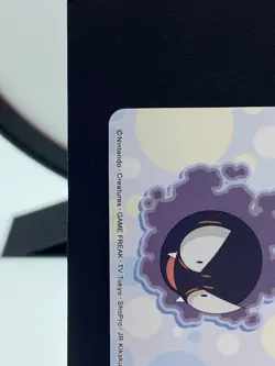Gengar No. 23 Mega GET Namco Amusement Pokemon Promo Card | Japanese | MP+ - Image 4