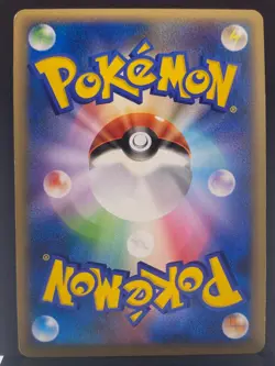 Celebi Prime 007/080 L3 Clash at the Summit 1st ED Pokemon Card | Japanese | LP - Image 3