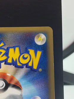 Celebi Prime 007/080 L3 Clash at the Summit 1st ED Pokemon Card | Japanese | LP - Image 5