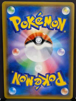 Shining Celebi 004/072 SM3+ Shining Legends Holo Pokemon Card | Japanese | LP - Image 3