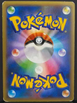 Skarmory EX 062/060 XY1 Collection X SR Unl Pokemon Card | Japanese | MP+ - Image 3