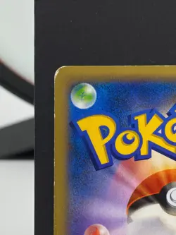 Skarmory EX 062/060 XY1 Collection X SR Unl Pokemon Card | Japanese | MP+ - Image 4