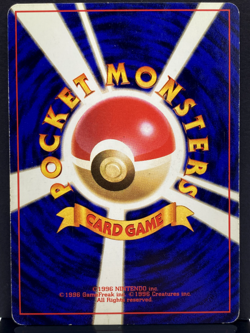 Seel No. 086 Base Set No Rarity Common 1996 1st ED Pokemon Card | Japanese | LP- - Image 3