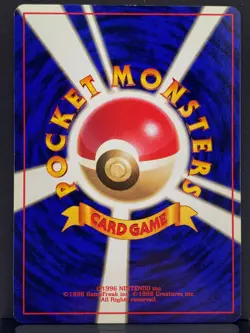 Potion Base Set No Rarity Trainer 1st ED 1996 Pokemon Card | Japanese | LP - Image 3