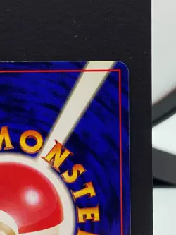 Potion Base Set No Rarity Trainer 1st ED 1996 Pokemon Card | Japanese | LP - Image 5