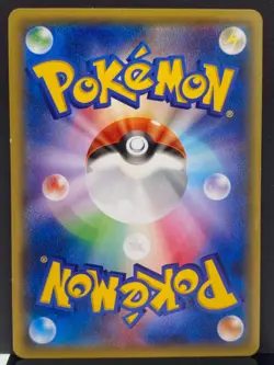 Torchic 017/070 XY5 Gaia Volcano Common 1st ED Pokemon Card | Japanese | LP+ - Image 3