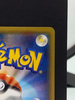 Torchic 017/070 XY5 Gaia Volcano Common 1st ED Pokemon Card | Japanese | LP+ - Image 5