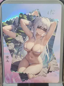 Beautiful Lady Card Goddess Story Anime Waifu UR UR-016 - Image 1