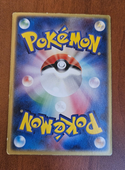 Sky-Splitting Deoxys 2004 Lenticular VS 3D Japanese Pokemon card Movie - Image 3