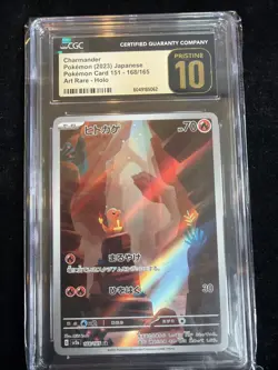 Charmander 168/165 Sv2a: Pokemon Card 151 Holo (Japanese) CGC 10 Pristine - Image 1