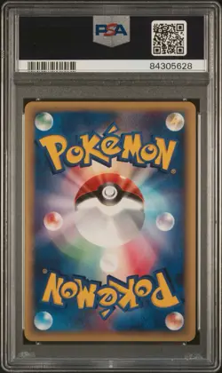 PSA 10 Tyranitar Wind From the Sea 1st 071/087 Japanese Pokemon Card Holo 2002 - Image 2