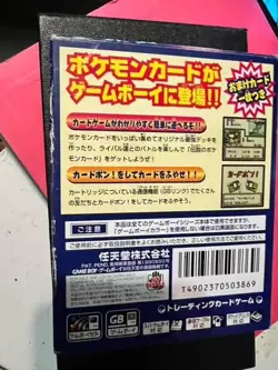 Pokemon Card GB Dragonite Promo Holo rare GAME BOY Color GB Japan import - Image 3