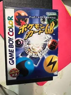 Pokemon Card GB Dragonite Promo Holo rare GAME BOY Color GB Japan import - Image 4