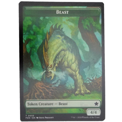 x4 Dog/Beast Foundations Double-Sided Token 0029/0033 Creature Common M/NM MTG - Image 2