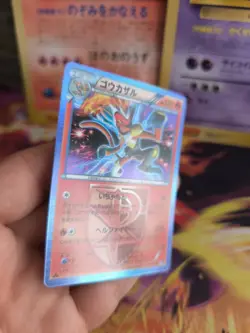 Pokemon Karte Card Holo Infernape BW7 Team Plasma Gale Stamp japanese NM - Image 3