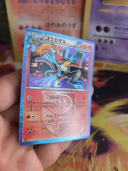 Pokemon Karte Card Holo Infernape BW7 Team Plasma Gale Stamp japanese NM - Image 5