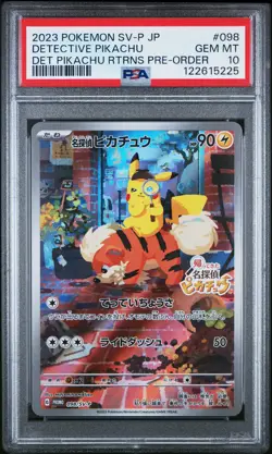 2023 POKEMON JAPANESE SV-P PROMO #098 DETECTIVE PIKACHU PSA 10 - Image 1