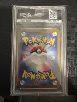 2024 POKEMON JAPANESE SV-P PROMO GENERATIONS SPECIAL BATTLE #192 MEOWTH PSA 10 - Image 2