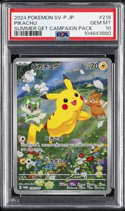 2024 POKEMON JAPANESE SV-P PROMO SUMMER OF POKECA IS HERE! #218 PIKACHU PSA 10 - Image 1