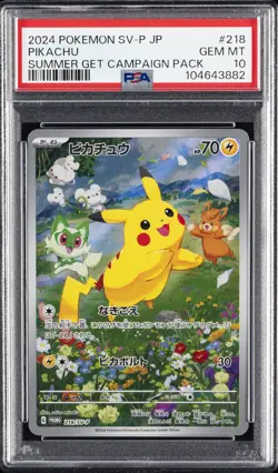 2024 POKEMON JAPANESE SV-P PROMO SUMMER OF POKECA IS HERE! #218 PIKACHU PSA 10 - Image 1