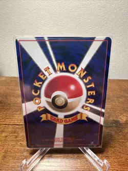 1997 Pokemon Pocket Monsters Japanese #94 Gengar HOLO Rare - Image 2