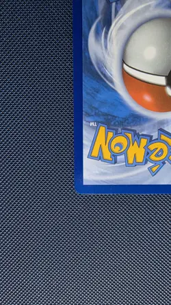 MINT Pokemon TCG Destined Rivals Cynthia's Garchomp EX 241/182 Gold Hyper Rare - Image 5