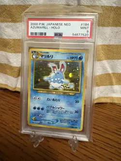 2000 POKEMON JPN NEO #184 AZUMARILL-HOLO PSA 9 SWIRL - Image 1