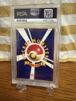 Pokemon Metal Energy Neo Japanese Holo Rare PSA 9 Mint - Image 2