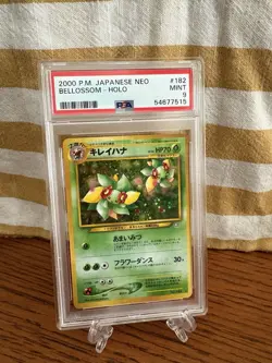 Pokemon Japanese Neo Genesis Bellossom MINT Holo #3 - PSA 9 - U.S SELLER - Image 1