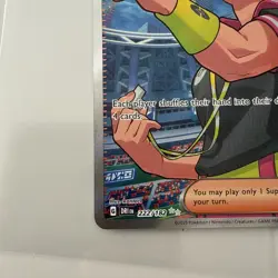 Judge 222/182 Full Art Secret Rare Destined Rivals Trainer Pokemon TCG - Image 5