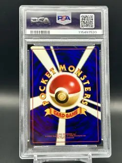 1996 Pokemon Alakazam Holo Japanese Base Set #65 PSA 6 - Image 2