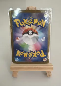 Team Rocket's Mewtwo 125/098 SAR SV10 Pokemon Japanese The Glory of Team Rocket - Image 2