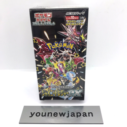 Pokemon Card sv4a Shiny Treasure ex Sealed Box High Class pack w/shrink New - Image 1