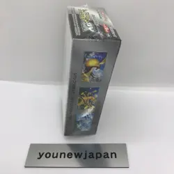 Pokemon Card sv4a Shiny Treasure ex Sealed Box High Class pack w/shrink New - Image 4