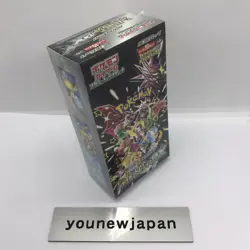 Pokemon Card sv4a Shiny Treasure ex Sealed Box High Class pack w/shrink New - Image 5