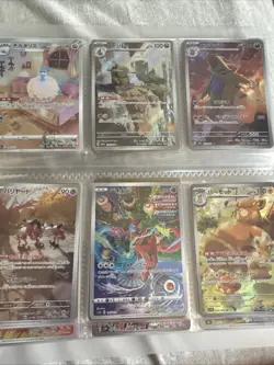 100 AR s12a sv3 sv5k sv6 sv6a sv7 Lot Set Pokemon Japanese Trading Card - Image 2