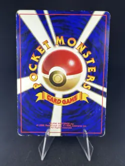 Articuno Moltres Zapdos All Nippon Airways Japanese Pokemon Card 1999 #140_21 - Image 5