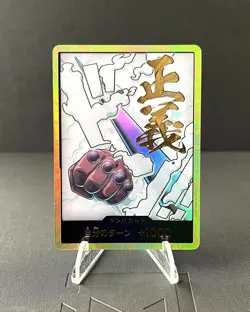 One Piece [PRB-02] DON!! Card (Smoker) (Gold) - Image 1