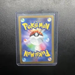 Floragato AR 076/073 SV1a Triplet Beat - Pokemon Card Japanese - Image 2