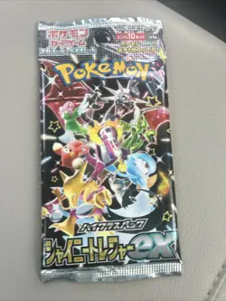 Nintendo Pokemon TCG Scarlet & Violet High Class Shiny Treasure Pack - 10 Cards 4521329394817 - Image 1