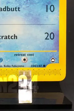 Pokemon TCG Card - Psyduck 104/147 Aquapolis Common - Image 5