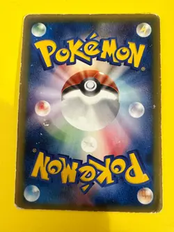 Rota’s Weavile 089/PCG-P Japanese Mcdonalds Promo Japanese F/S - Image 5