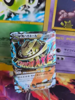 Pokemon Karte Card Holo Msteelix Ex Fever Burst Fighter Xy11 Steelix japanese NM - Image 1