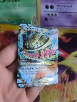 Pokemon Karte Card Holo Msteelix Ex Fever Burst Fighter Xy11 Steelix japanese NM - Image 4