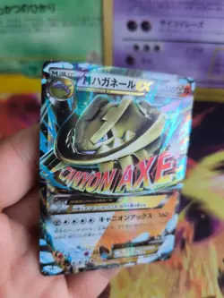 Pokemon Karte Card Holo Msteelix Ex Fever Burst Fighter Xy11 Steelix japanese NM - Image 5