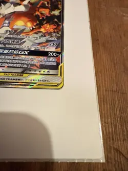 Reshiram & Charizard GX 154/150 Sun & Moon Tag Team Alt SR Chinese Pokemon Card - Image 4