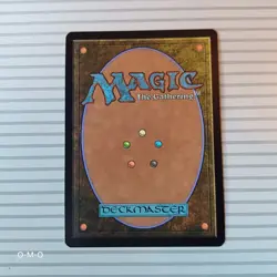 Magic: The Gathering - Kamigawa: Neon Dynasty ~ March of Otherworldly Light (F) - Image 3