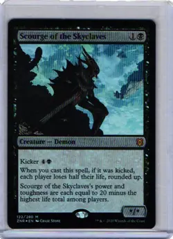 MTG Scourge of the Skyclaves (122/493) Zendikar Rising LP FOIL - Image 1